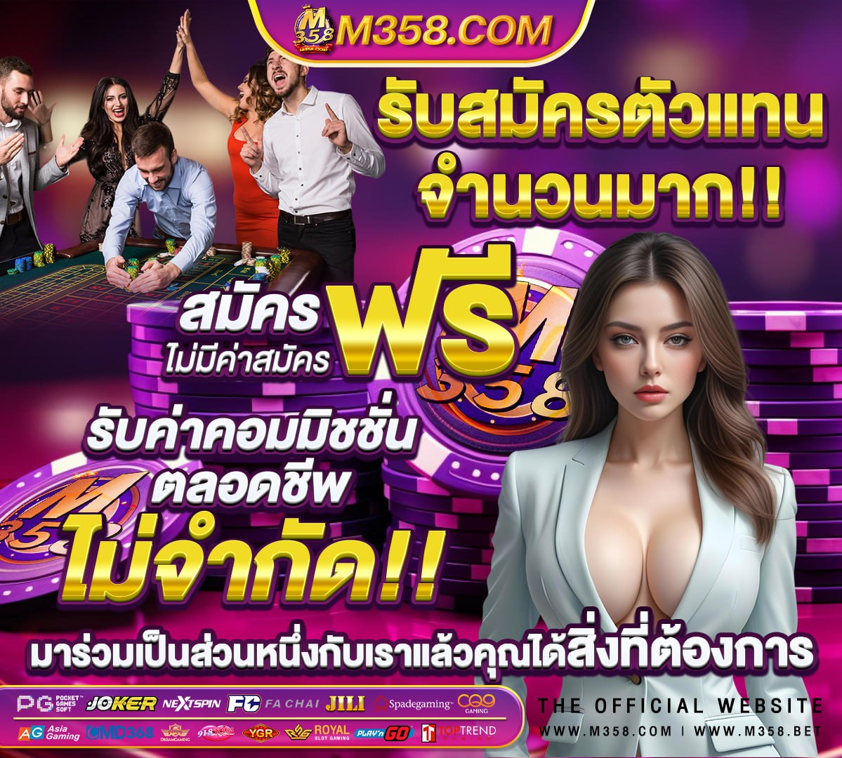 pg ทดลองเล่นซื้อฟรีสปิน